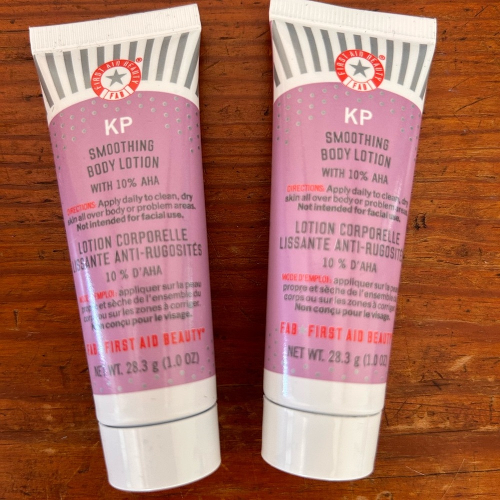2 NWT Travel Size First Aid Beauty KP Smoothing Body Lotion 1oz each